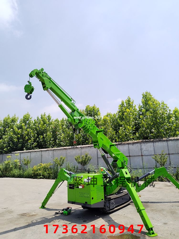 蜘蛛吊車